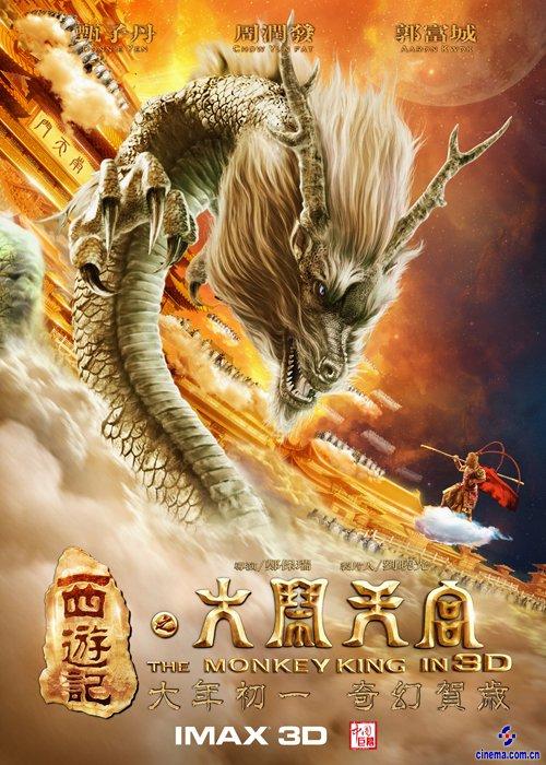 西亚拉巴马大学学历认证